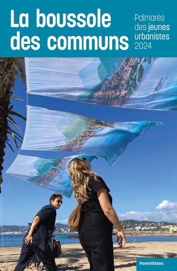La boussole des communs - Palmarès des jeunes urbanistes 2024